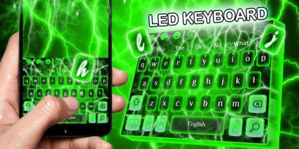 LED Keyboard screenshot 5