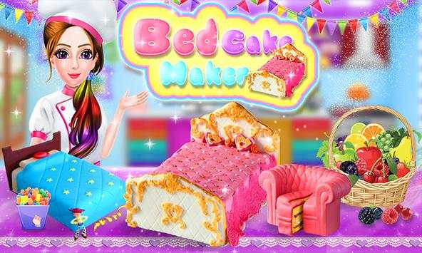 Princess Delicious Bed Cake Cooking Game screenshot 1