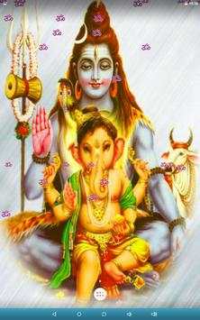 God Shiva Live Wallpaper screenshot 12