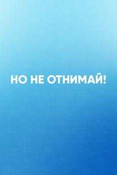 1хСтавка screenshot 1