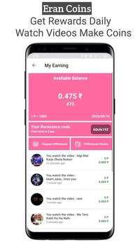VidStatus स्क्रीनशॉट 4