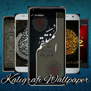 Kaligrafi Wallpaper screenshot 7