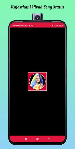 Rajasthani Vivah Song Status -Marwadi Vivah Status screenshot 1