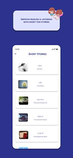 HanGURU - Learn Korean screenshot 5