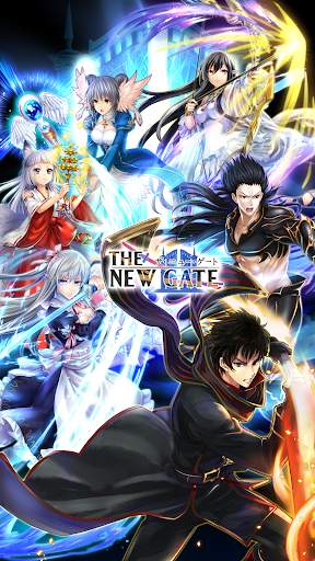 THE NEW GATE screenshot 1