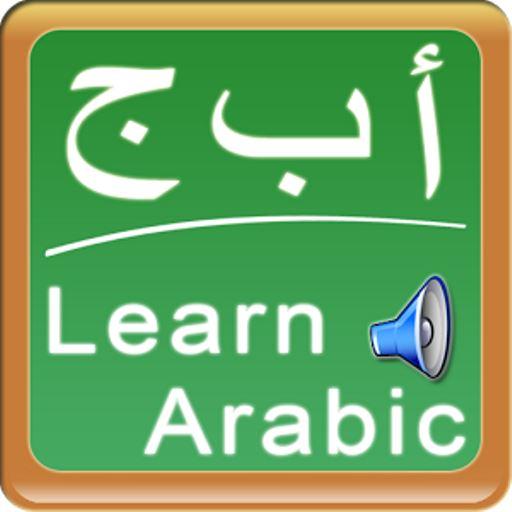 Learn Arabic icon