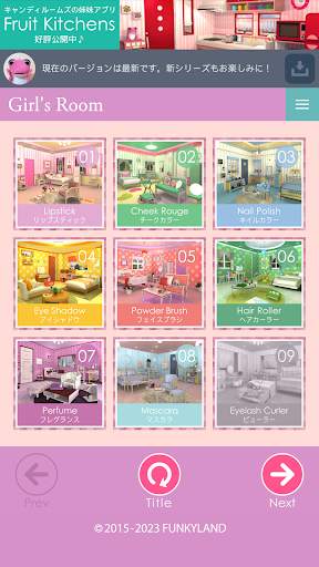 Escape Girl's Room screenshot 2