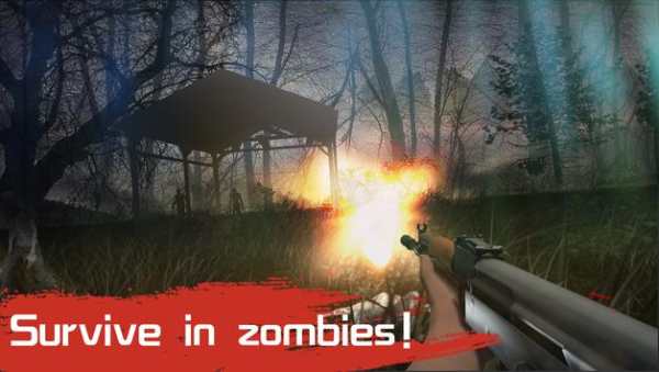 Battle Zombie Island screenshot 2