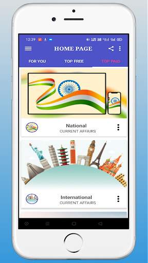 Odia Quiz screenshot 3