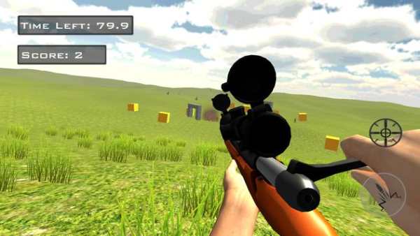 Desert Sniper Range 3D :Shot screenshot 3