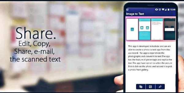 OCR - Image to Text Scanner Copy, Edit, Share Text screenshot 3