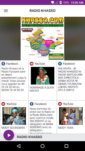 RADIO KHASSO screenshot 1