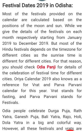 Odia Calendar screenshot 8