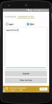 Myanmar English Translator screenshot 3