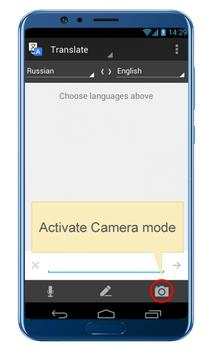 Free Language Translator for All Languages screenshot 1