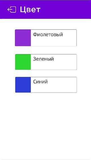 Physics Solver 3 تصوير الشاشة