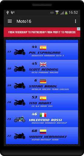 Moto 2021 स्क्रीनशॉट 3