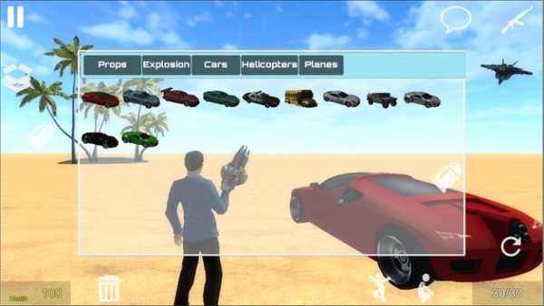 Sandbox Mod 2 screenshot 7