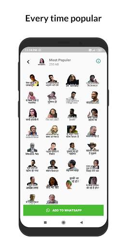 Hindi Sticker: Text WAStickers screenshot 4