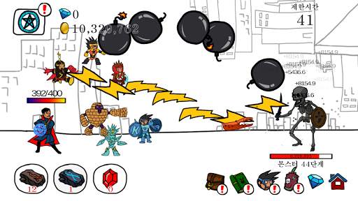 Wizard Defense - Dr. Struggle screenshot 1