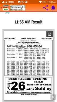lottery sambad result WB screenshot 3