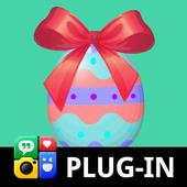 Eggcellent-Photo Grid Plugin 1.0