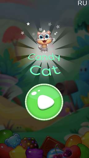 Candy Cat • Top Match 3 Arcade Puzzle Game screenshot 3
