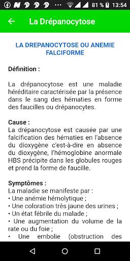BEPC App : SVT 3ème, cours, maladies et exercices screenshot 4