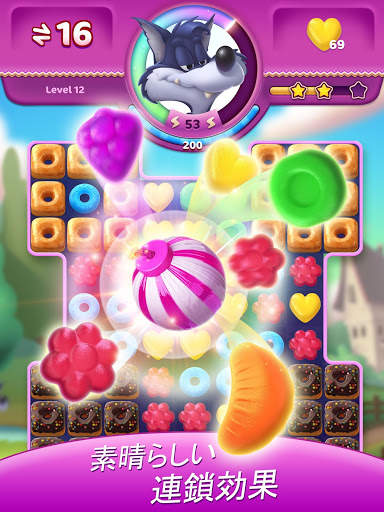 Bonbon Blast screenshot 10