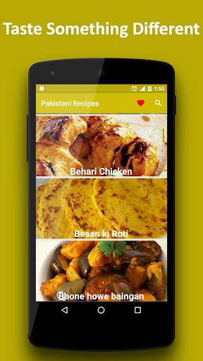 Pakistani Recipes (Video) in Urdu اردو screenshot 1