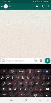Smart Arabic English Keyboard 2020 screenshot 6
