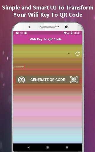 Wifi QR Code Scanner: Free Wifi QR Code Generator screenshot 7