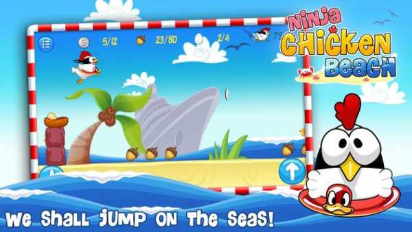 Ninja Chicken Beach screenshot 3