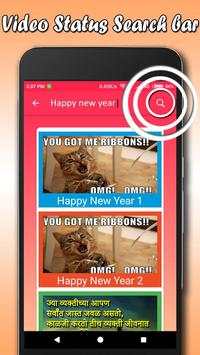 Video Status for Whatsapp | Whatsapp Video  Status screenshot 6