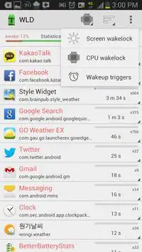 Wakelock Detector [ROOT] screenshot 3