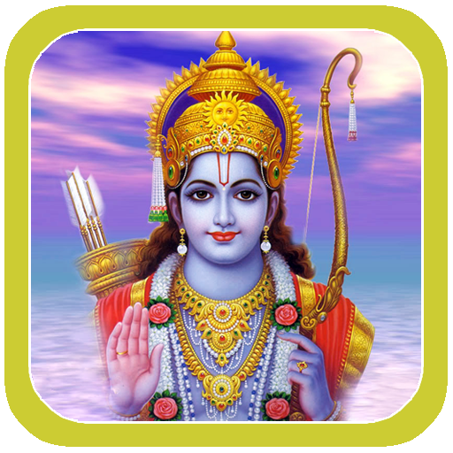 Sri Rama Wallpapers HD icon