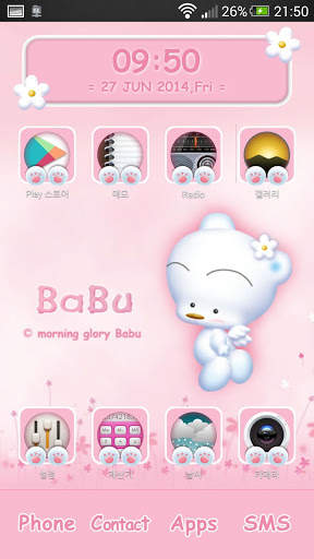 BABU GO LAUNCHER THEME screenshot 3