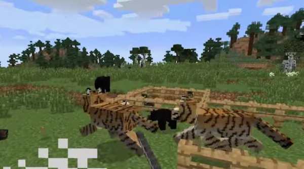 Creatures Mod For MCPE screenshot 2