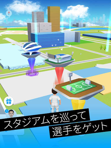 TSUBASA  screenshot 7