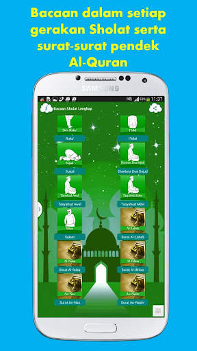 Bacaan Sholat screenshot 6