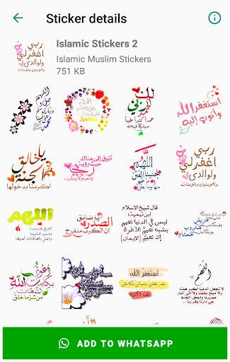 Muslim Islamic Stickers for WhatsApp WAStickerApps screenshot 3