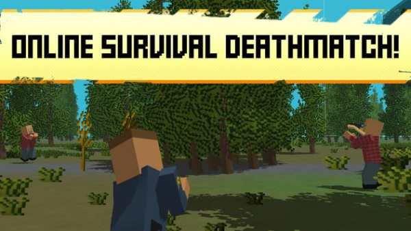 Zombie Survival 3D Online screenshot 1