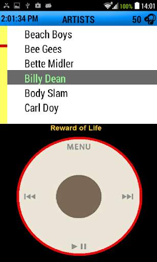AI MP3 Player screenshot 4