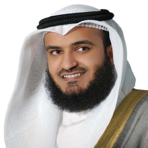 Mishary Rashid Quran MP3 3