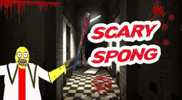 scary sponge granny : Mod horror game 2019 screenshot 1