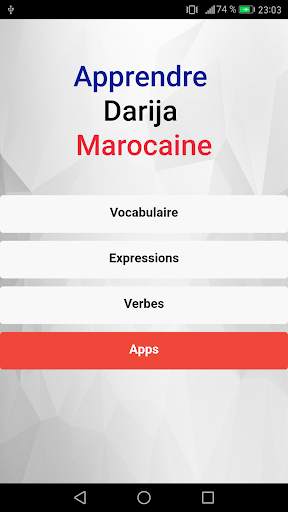 Apprendre darija Marocaine screenshot 1