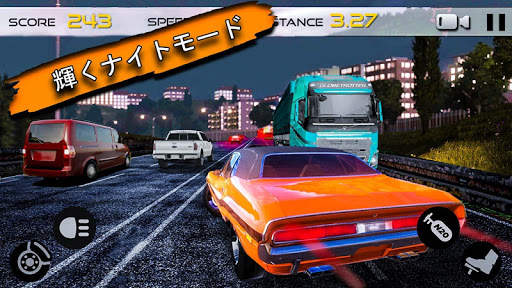 GT高速道路レーサー：駆動ゾーン screenshot 2