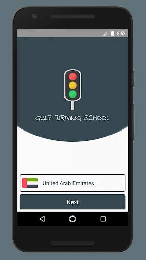 Gulf Driving School - Saudi Driving License Test screenshot 2