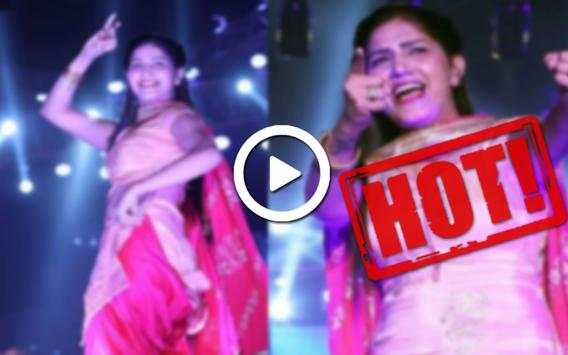 Sapna Choudhary HOT Dance new screenshot 4