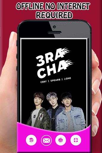 Back Door Stray Kids Full Songs Offline - KPop screenshot 5